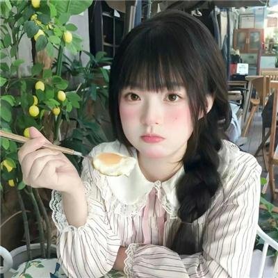 吞噬太阳的女子