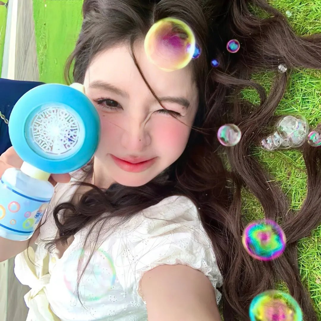 爱慕